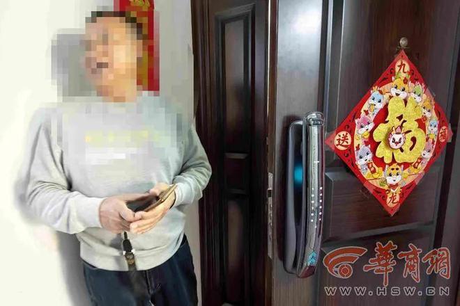 短视频平台近千元购置的智能锁 疑似被外人“刷脸”解锁 业主已报警(图2)