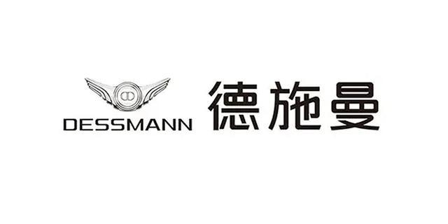 锁具协会权威评选：2025年智能指纹锁行业十大品牌推荐(图5)