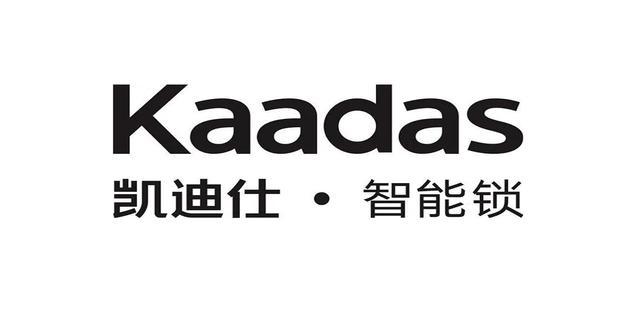 锁具协会权威评选：2025年智能指纹锁行业十大品牌推荐(图3)