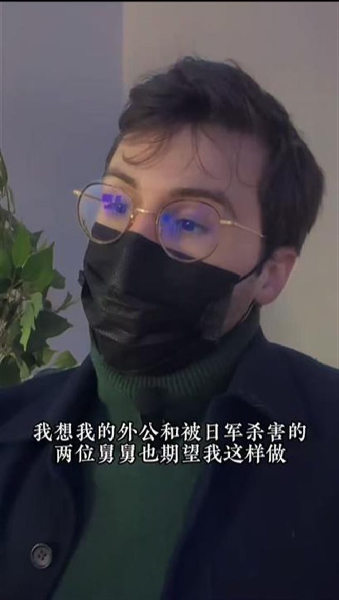 正义不会缺席！继美国埃文后法国青年携622张历史照片捐给中国